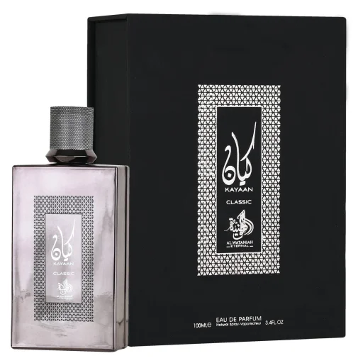 Al Wataniah Kayaan Classic