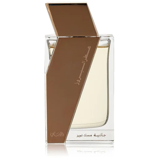 Rasasi Attar Al Boruzz Jazeebiyat Musk Tabriz